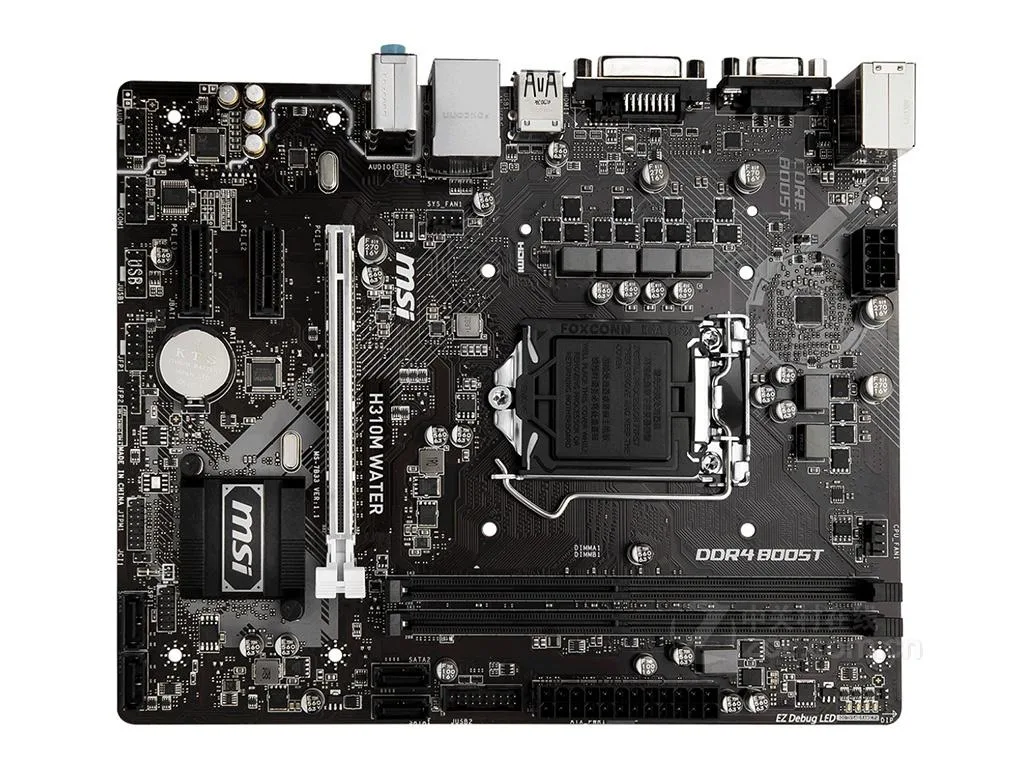 MSI MSI H310M WATER LGA 1151 Micro ATX Motherboard — product photo