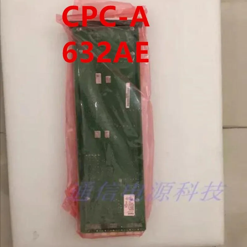 KHACHIMO KHACHIMO 632AE CPC-A ATX power supply — product photo