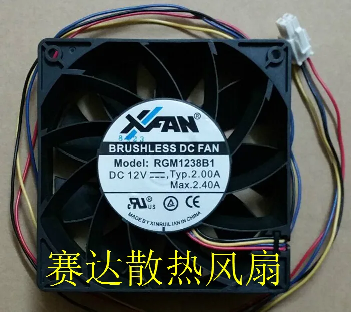 OEM Industries OEM Industries XFAN 12038 RGM1238B1 120mm 38mm 2.0A 4-Pin CPU cooler — product photo