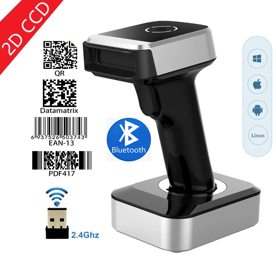 Nexanic Nexanic 2D/QR/1D Handheld Barcode Scanner — product photo