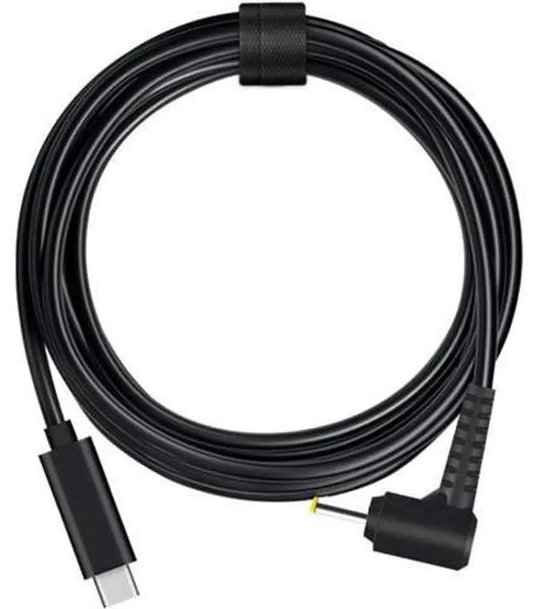SMUGDESK SMUGDESK USB-C to DC 2.5x0.7mm cable 1.5m 65W PD — product photo