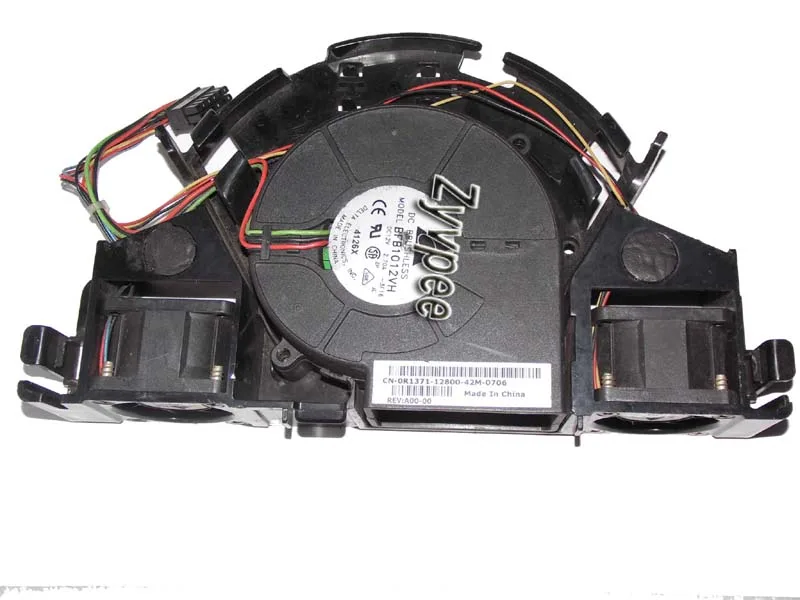 Black centrifugal blower fan for Dell PowerEdge 750