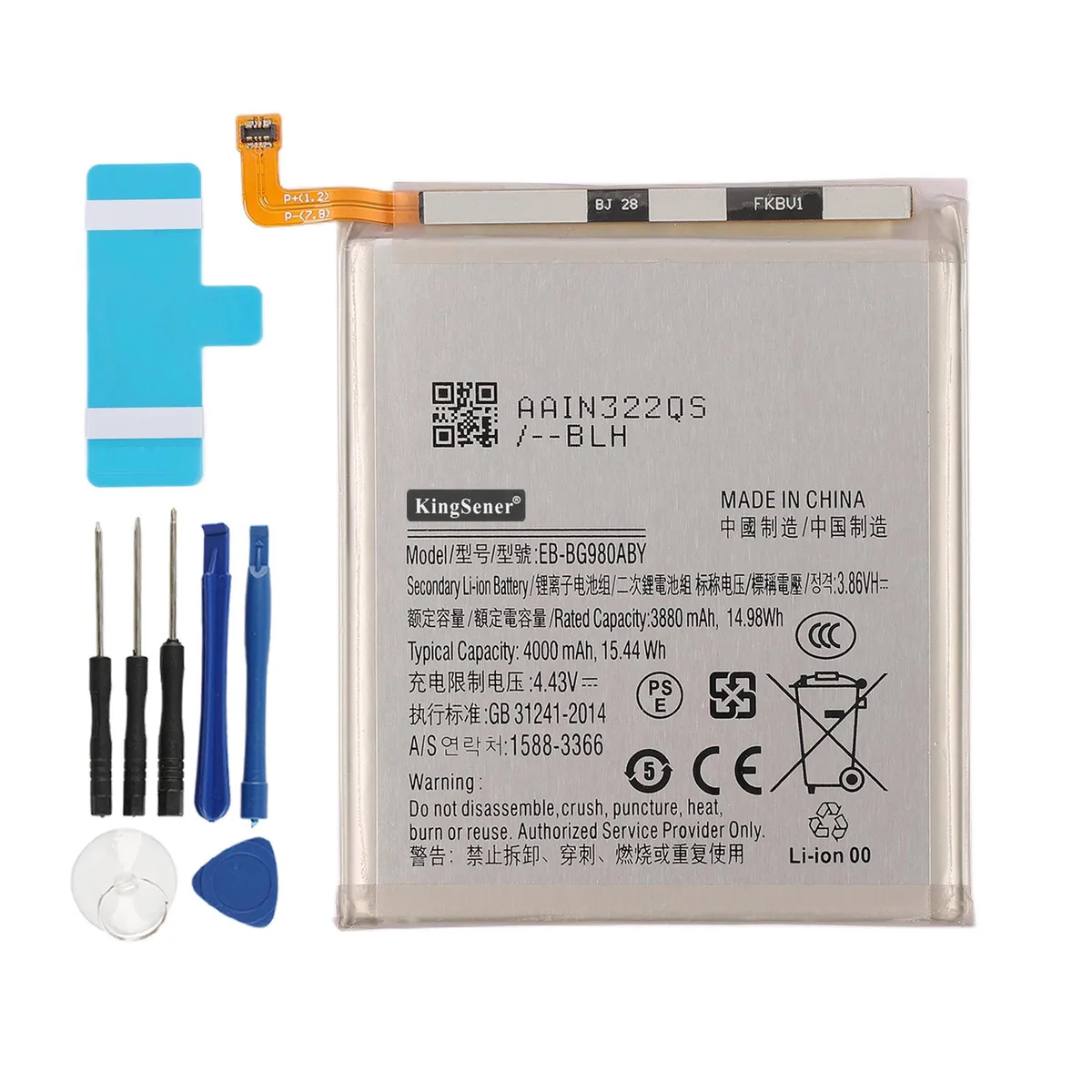 KingSener KingSener EB-BG980ABY 4000mAh 3.86V cell phone battery — product photo