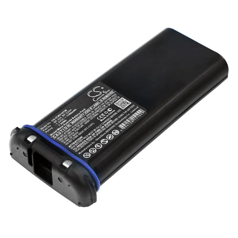 Estry Estry IC-IC-M2A standard battery 1100mAh 7.2V — product photo