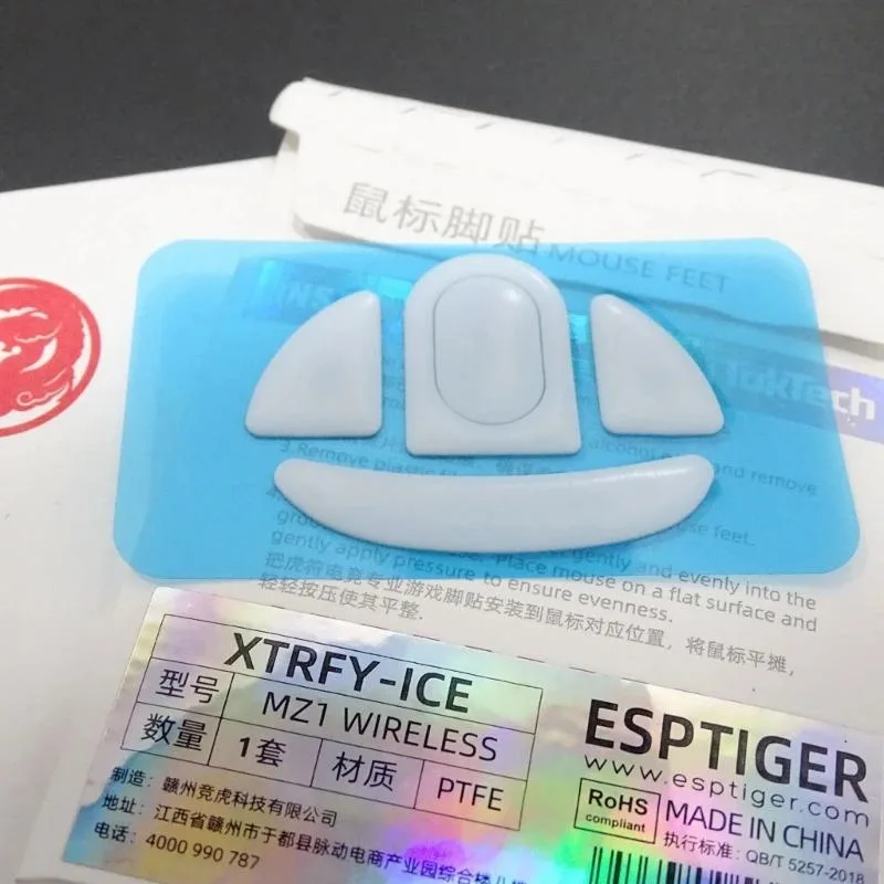 YINGHUA YINGHUA Esports Tiger ICE White Mouse Skates .8 mm PTFE arc-edge for Xtrfy MZ1 Wireless — product photo