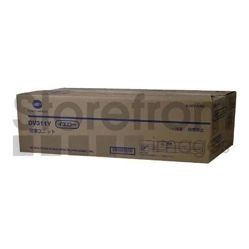 Yellow developer unit in rectangular plastic housing with Konica Minolta branding