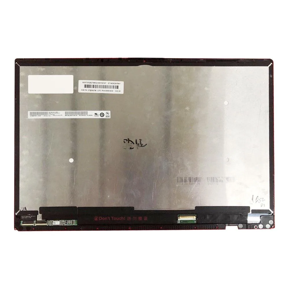 ATPAZDB ATPAZDB B139HAN03.0 13.9" FHD 1920x1080 60Hz 30-pin laptop screen — product photo