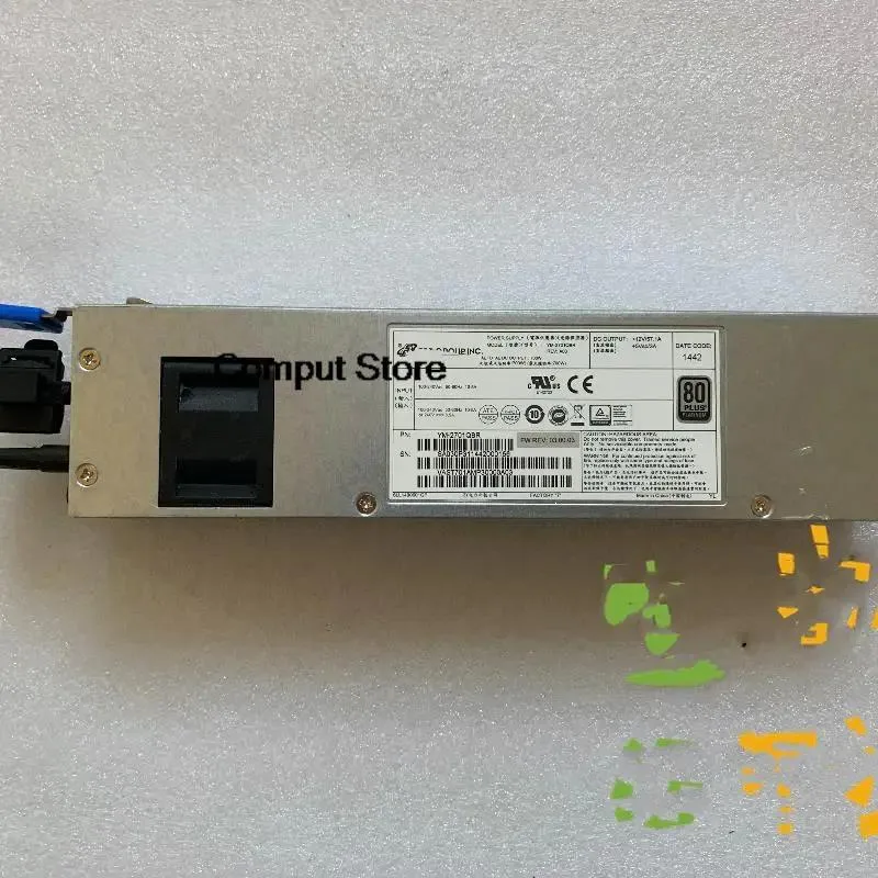 KHACHIMO KHACHIMO 700W ATX power supply 2701QBR — product photo