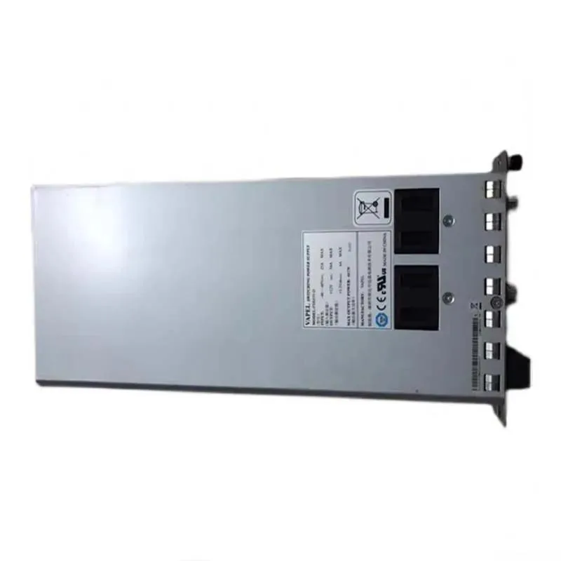 Supersuperuncle Supersuperuncle AC-PSR650-A-H3 650W server power supply — product photo