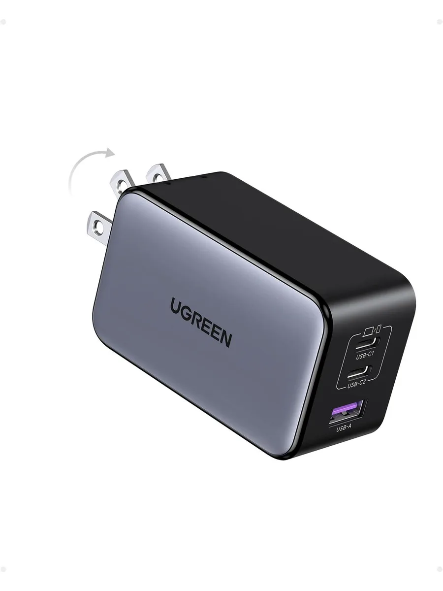 Compact white GaN wall charger with foldable plug and three ports