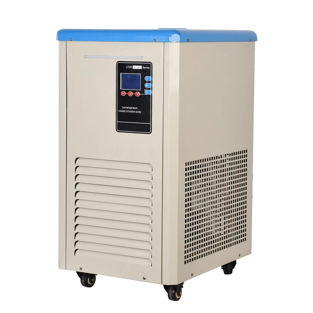 HNZXIB HNZXIB DFY-10/30 10L -30°C to 98°C laboratory supply — product photo