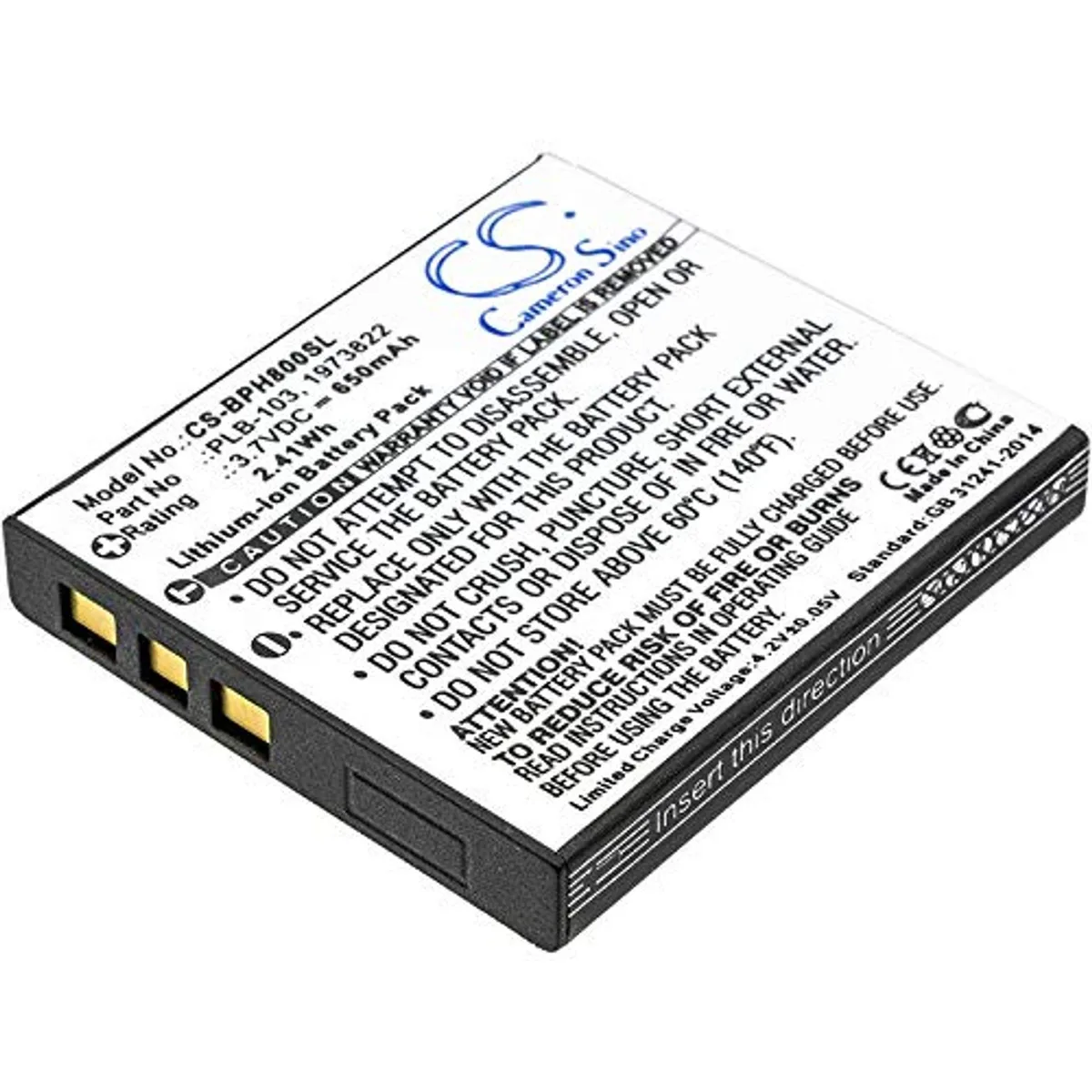  Cameron Sino PLB-103 650mAh 3.7V Battery for Bang &amp; Olufsen BeoPlay H7 H8 H9 H9i — product photo
