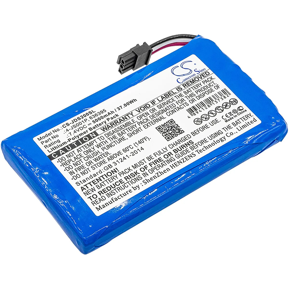 Cameron &amp; Co Cameron &amp; Co DS-CS-JDS200SL GPS Battery 7.4V 5000mAh Blue — product photo