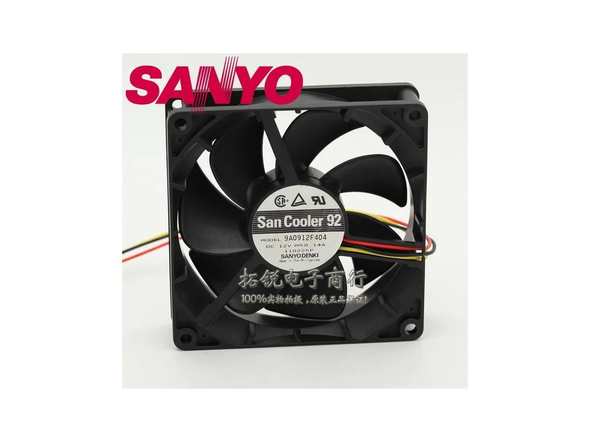 Fans Fans 9A0912F404 9025 9cm 12V .14A 90x90x25mm case fan — product photo