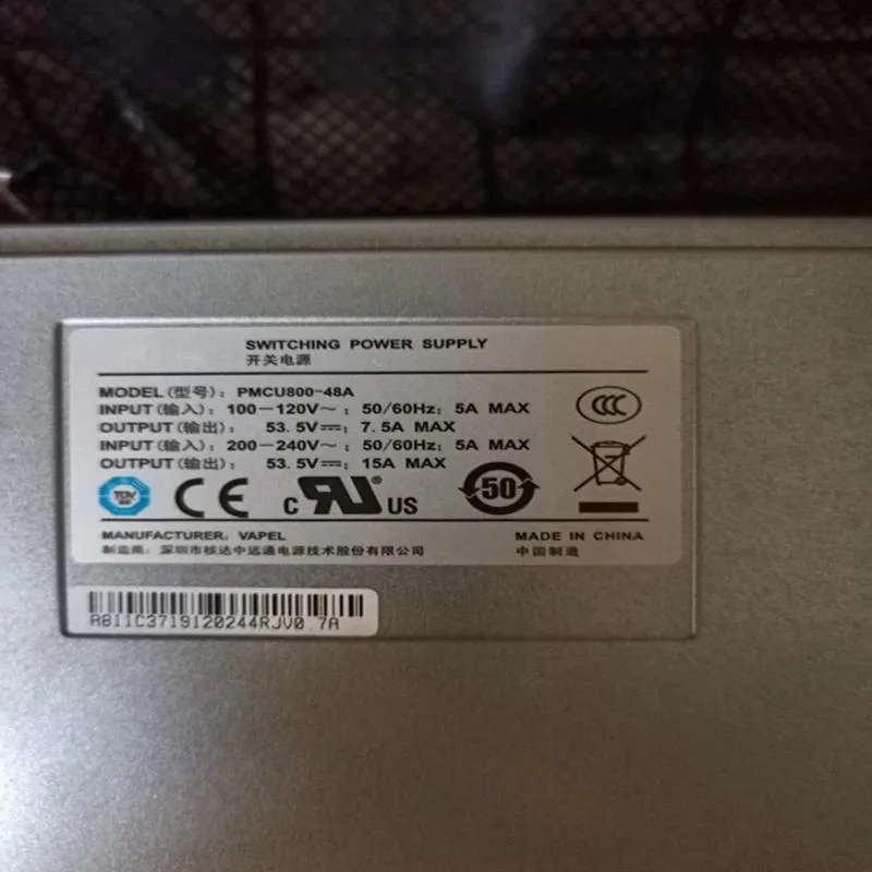 KHACHIMO KHACHIMO 9303 800W Switching Power Supply PMCU800-48A — product photo