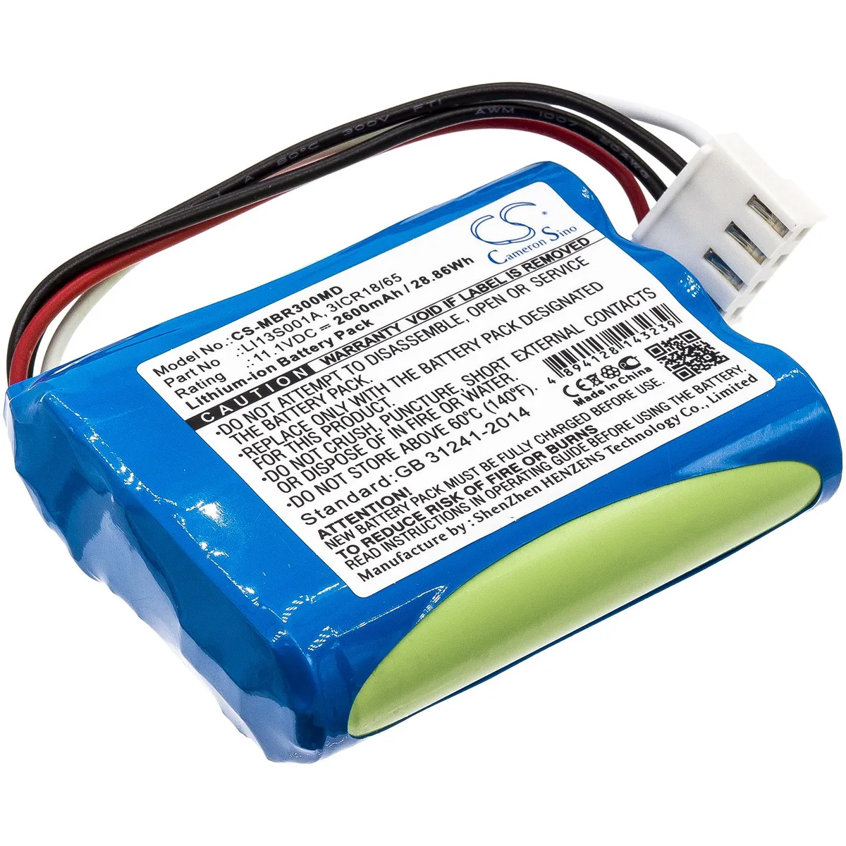 Cameron &amp; Co Cameron &amp; Co DS-CS-MBR300MD 11.1V 2600mAh Blue video accessory — product photo