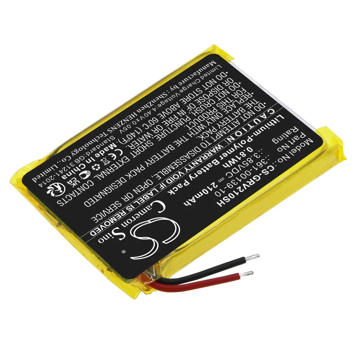 Estry Estry Venu 2 Battery 210mAh 3.85V 361-00139-10 — product photo