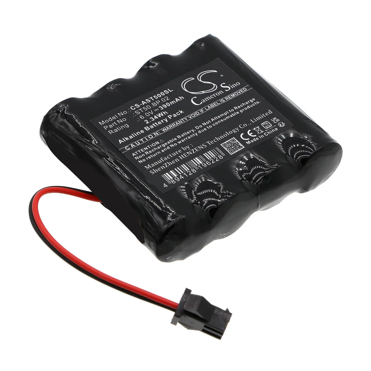  Cameron Sino Battery for Amadeo A-Lock ST50 PN:Amadeo ST50.BP.02 390mAh 6.0V — product photo