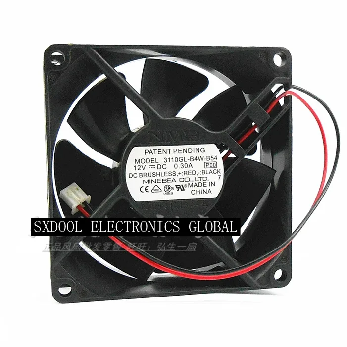 SXDOOL SXDOOL 3110GL-B4W-B54 80mm 2-ball case fan — product photo