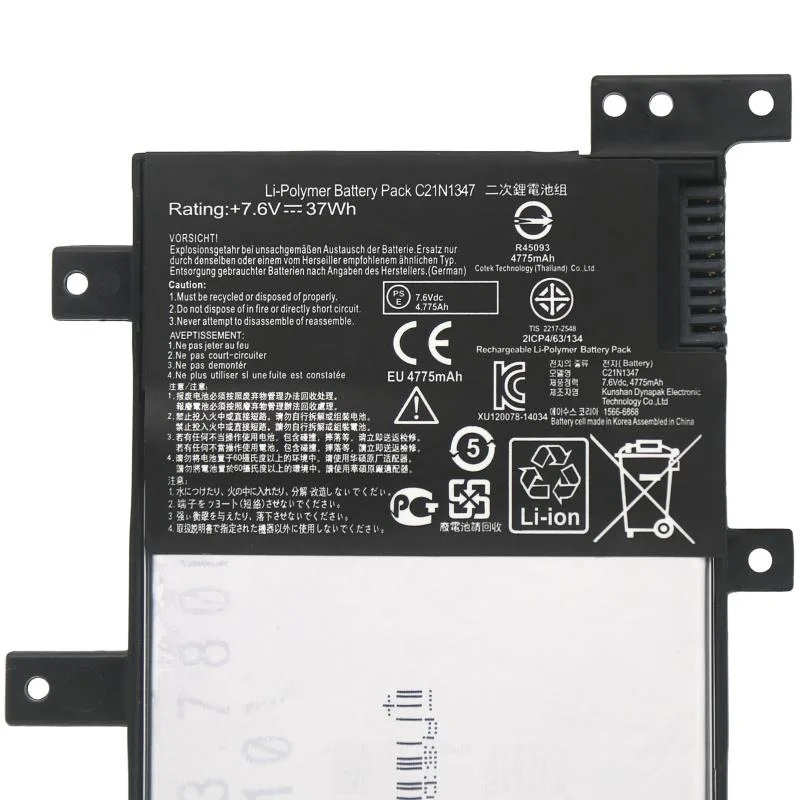 Black rectangular lithium-polymer laptop battery pack