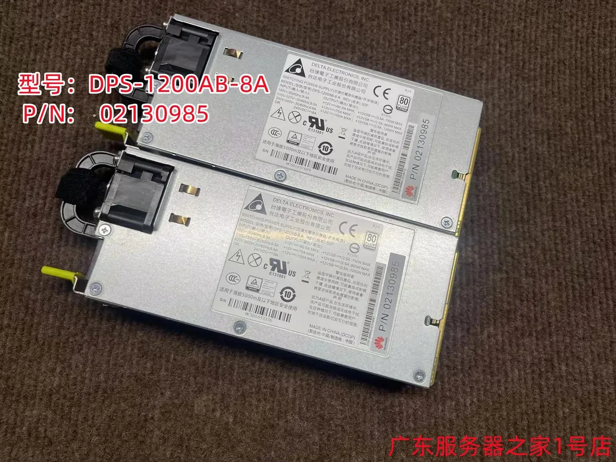 KHACHIMO KHACHIMO RH2288V2 RH5885V3 Server 1200W Power Supply 02130985 DPS-1200AB-8 — product photo