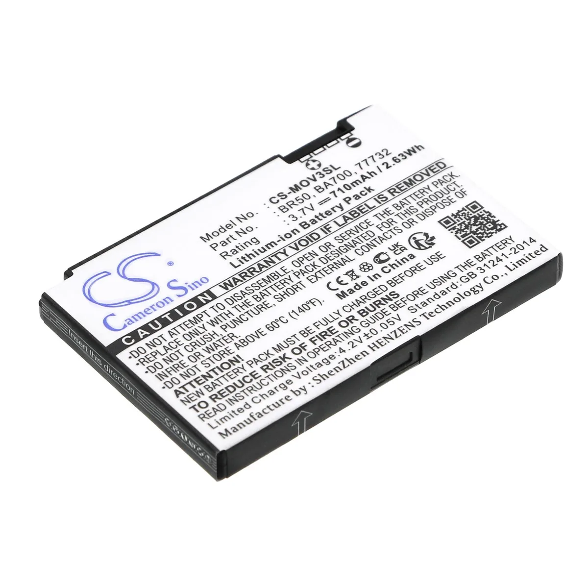 Estry Estry standard battery 700mAh 3.7V for Motorola Razr V3 V235 — product photo
