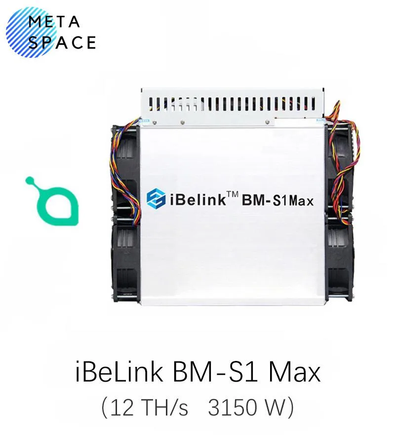 AFRNDK AFRNDK BM-S1 mining hardware 12T 2250W 76dB — product photo