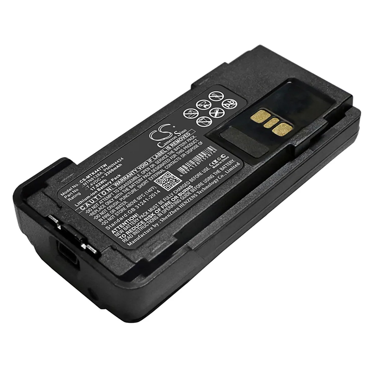 Cameron & Co Cameron & Co DS-CS-MTK447TW Li-ion battery 7.4V 2300mAh black — product photo