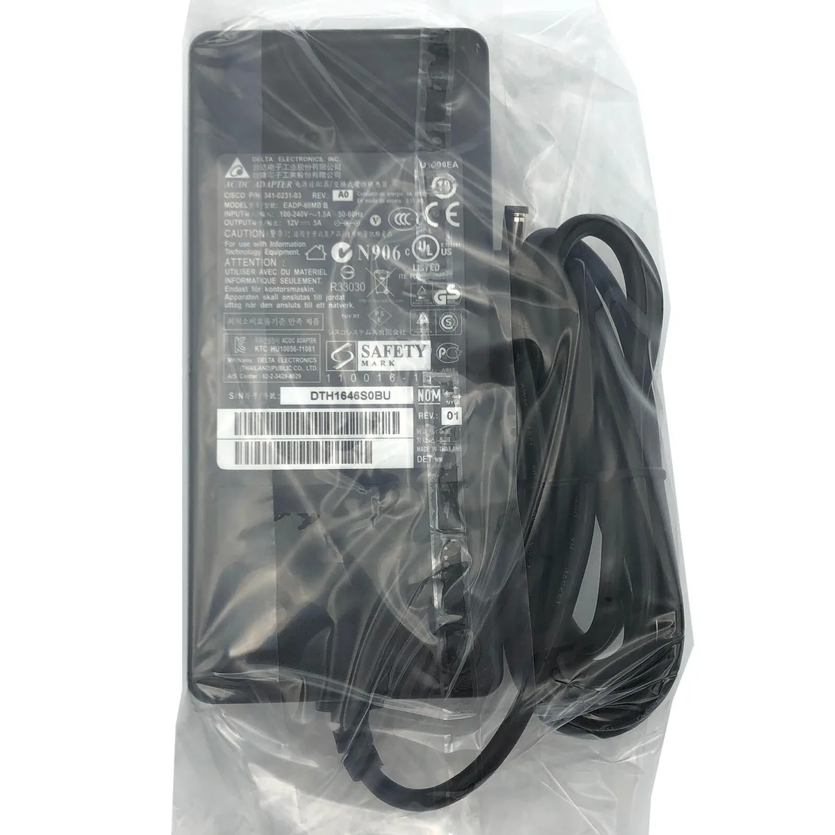 DELTA ELECTRONICS DELTA ELECTRONICS EADP-60KB B 60W 12V 5A power adapter — product photo