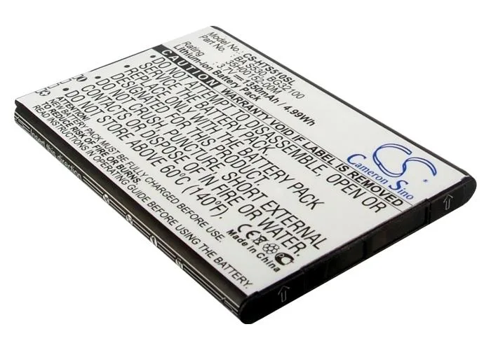 Cameron &amp; Co Cameron &amp; Co DS-CS-HTS510SL 3.7V 1350mAh cell phone battery — product photo