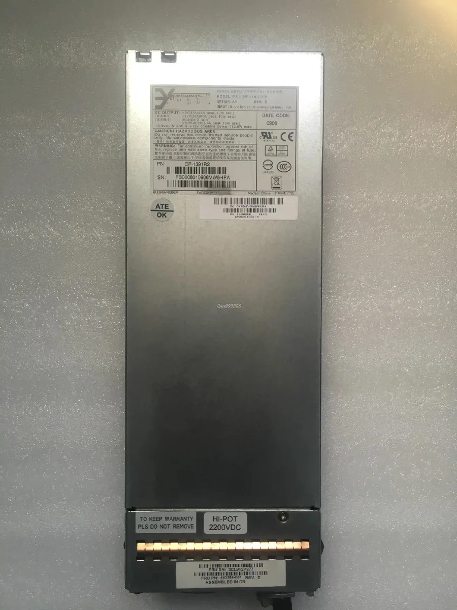 Supersuperuncle Supersuperuncle 573W server power supply for HP P2000G3 592267-001 7001540-J000 — product photo