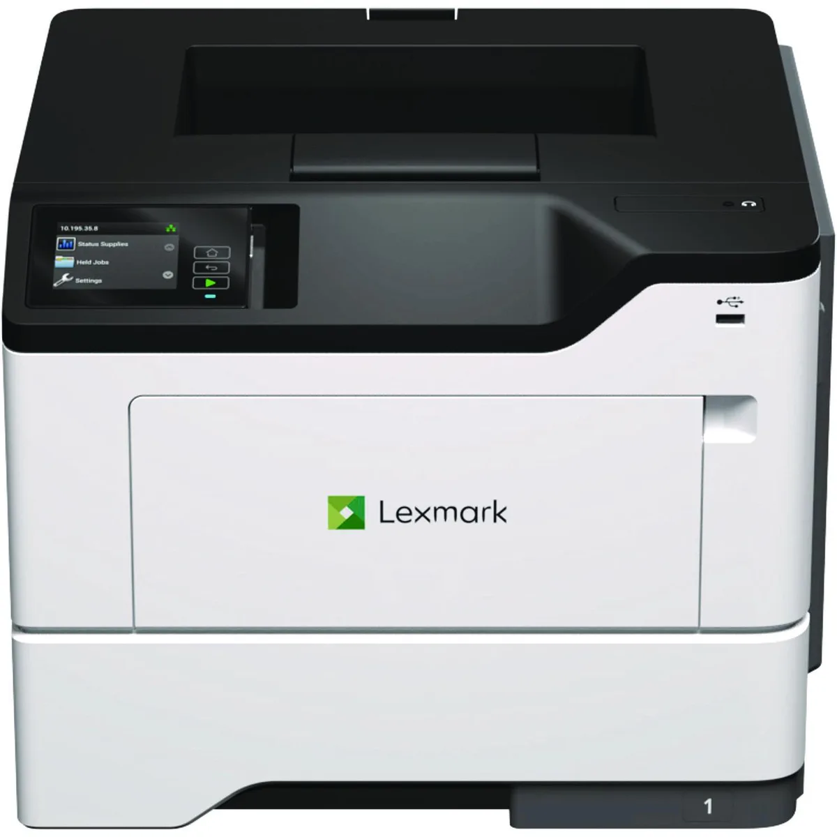 White rectangular laser printer with touchscreen display