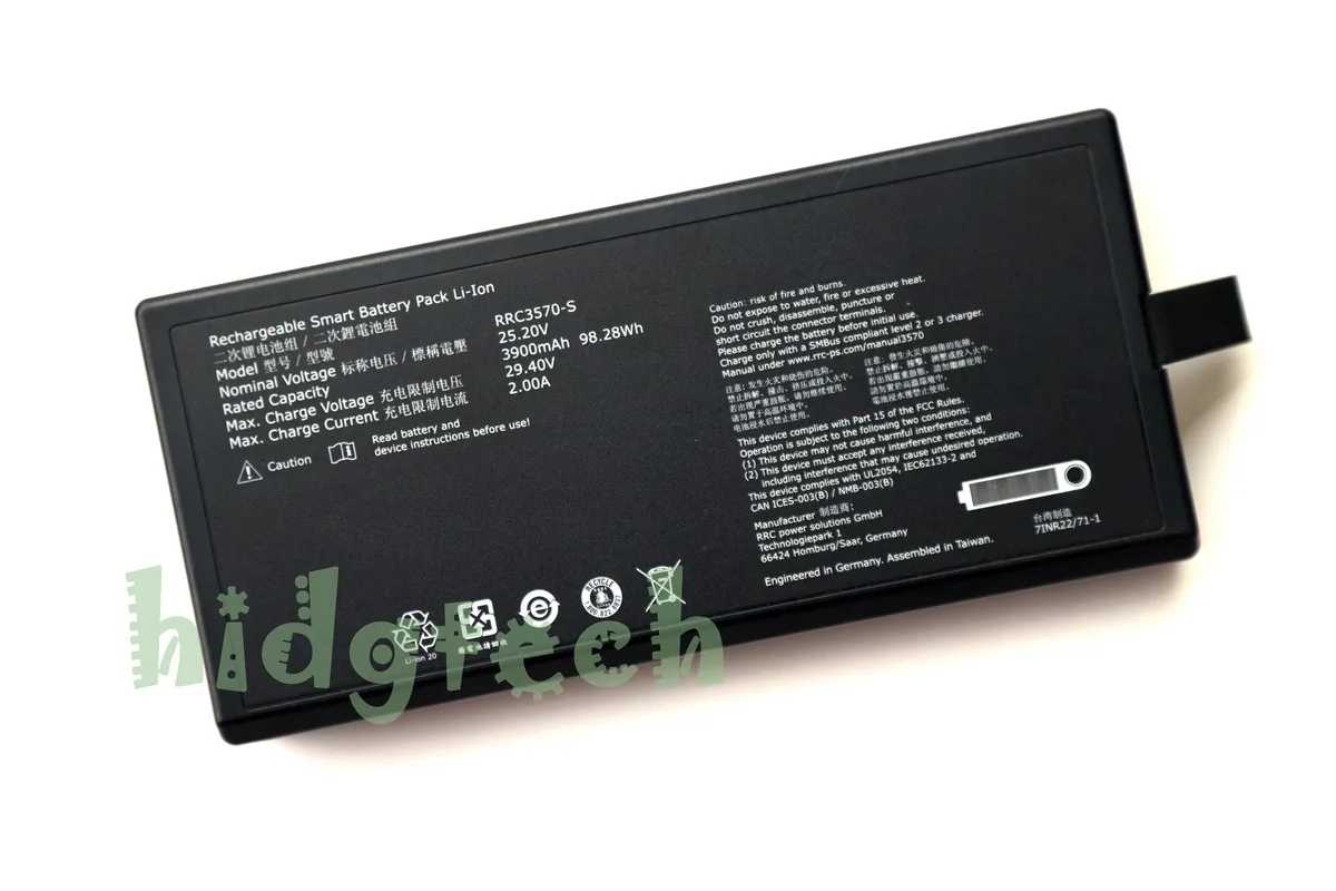 Beisite Beisite RRC3570-S 71NR22/71-1 25.2V 3900mAh battery — product photo