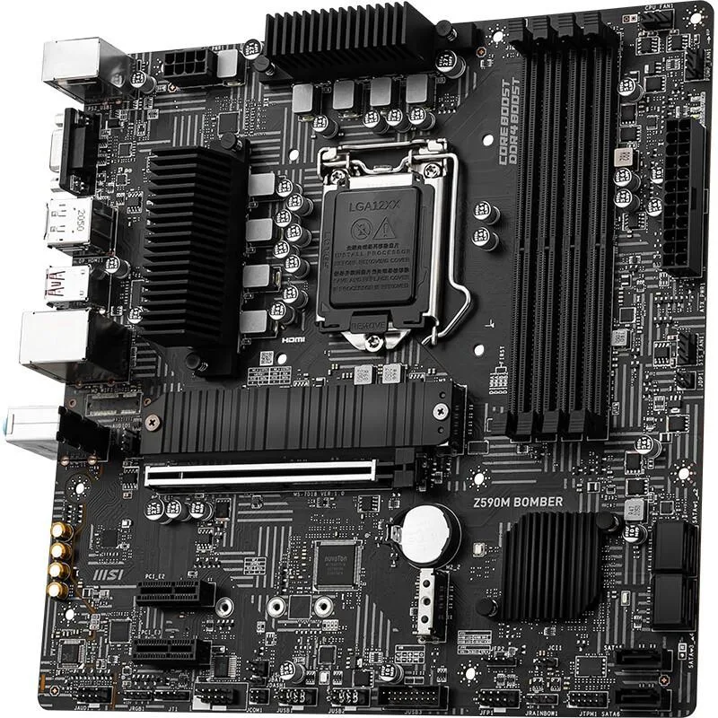 MSI MSI Z590M BOMBER Intel motherboard — product photo