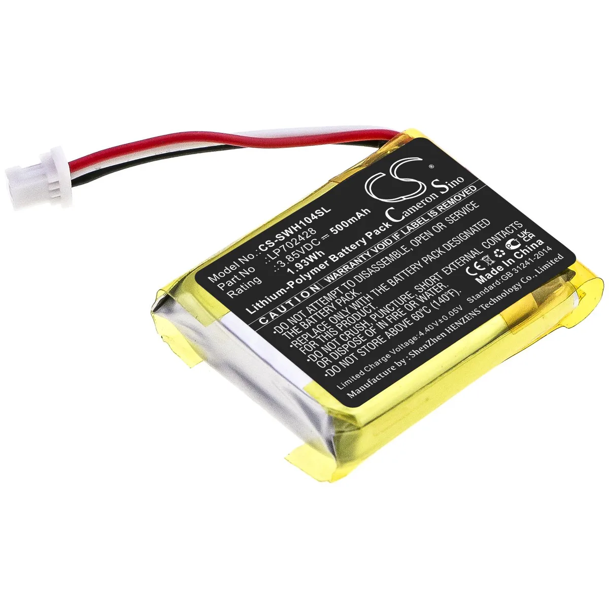 Cameron &amp; Co Cameron &amp; Co DS-CS-SWH104SL Battery 3.85v 500mAh 1.93Wh Black — product photo