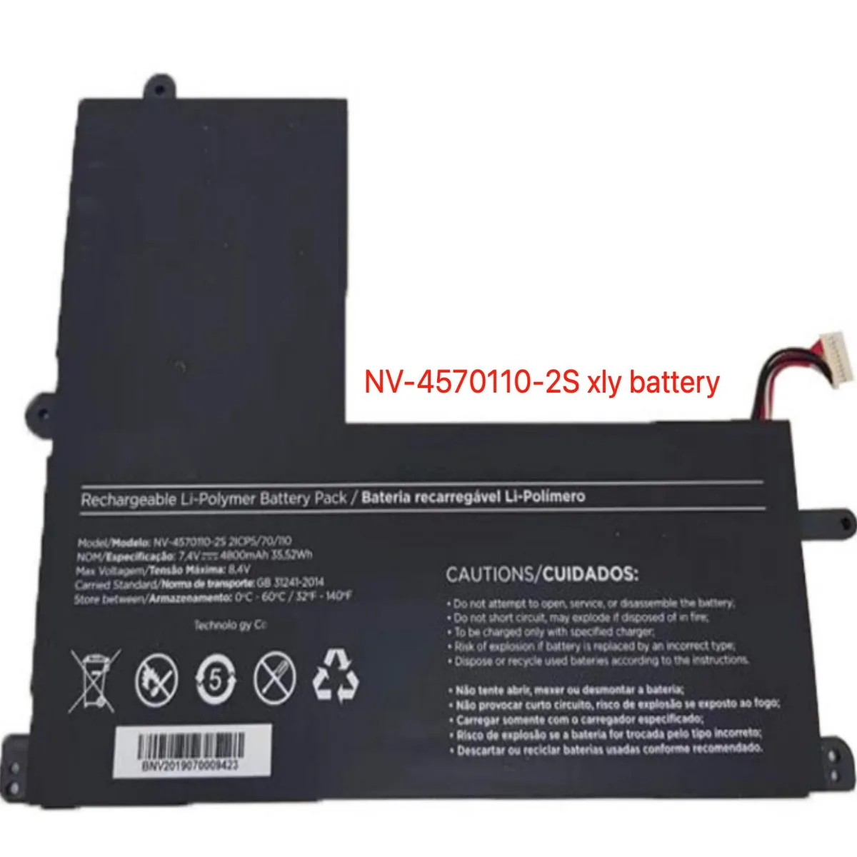 E-buy E-buy NV-4570110-2S laptop battery 7.4V 4800mAh 10-pin — product photo