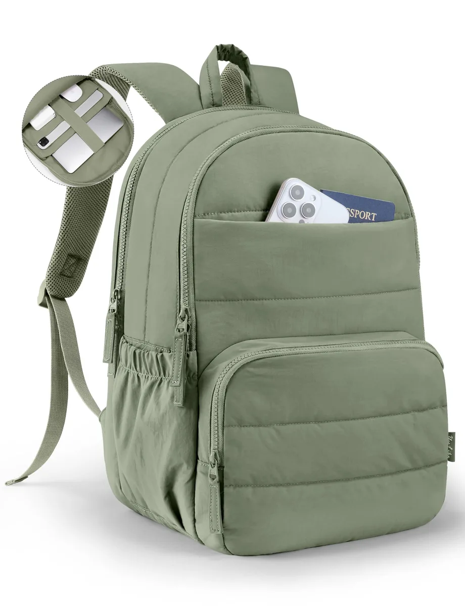 Beige quilted nylon laptop backpack with double zippers and padded shoulder straps