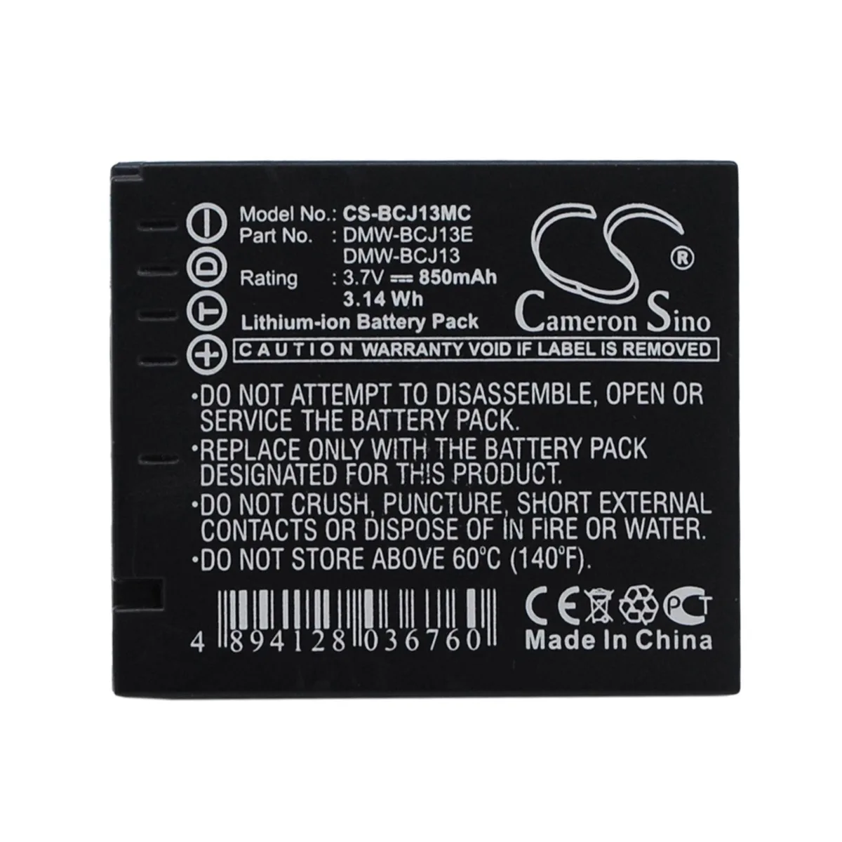 Cameron &amp; Co Cameron &amp; Co DS-CS-BCJ13MC camera battery 3.7V 850mAh — product photo