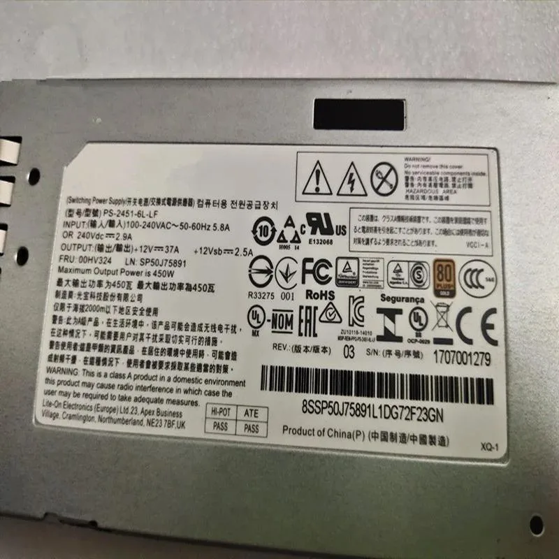 KHACHIMO KHACHIMO PS-2451-6L-LF 450W ATX Power Supply — product photo