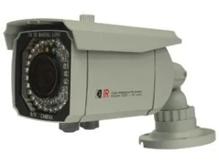 Bluecctv Bluecctv BL-IR9848VF-W2812 analog camera 600 TVL 48IR 2.8-12mm 70ft IR 12V DC — product photo