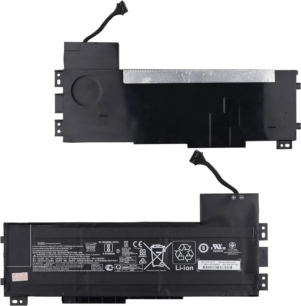 NShi NShi VV09XL laptop battery 90Wh 11.4V 7500mAh for HP ZBook 15 G3 17 G3 — product photo
