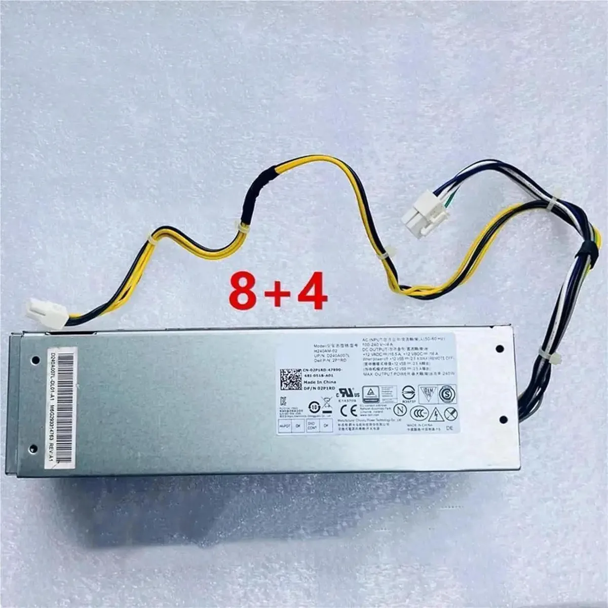 SMUGDESK SMUGDESK 240W 8Pin MT Power Adapter Dell Optiplex 3040 3046 3050 5040 7040 3650 3653 3655 3660 3668 3250 — product photo