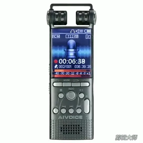 Rendmmsn Rendmmsn X26 voice recorder 32GB metal 40hr 1536Kbps — product photo