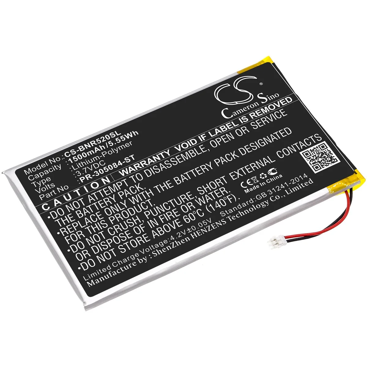 Estry Estry Battery for Barnes &amp; Noble GlowLight 3 BNRV520 1500mAh 3.7V — product photo
