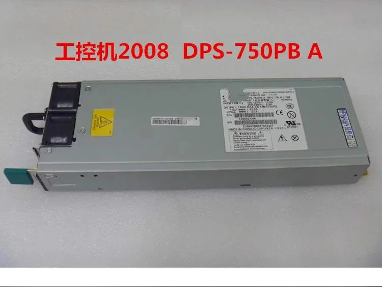 Supersuperuncle Supersuperuncle Lenovo Wanquan R525 G2 G3 DPS-750PB 750W server power supply — product photo