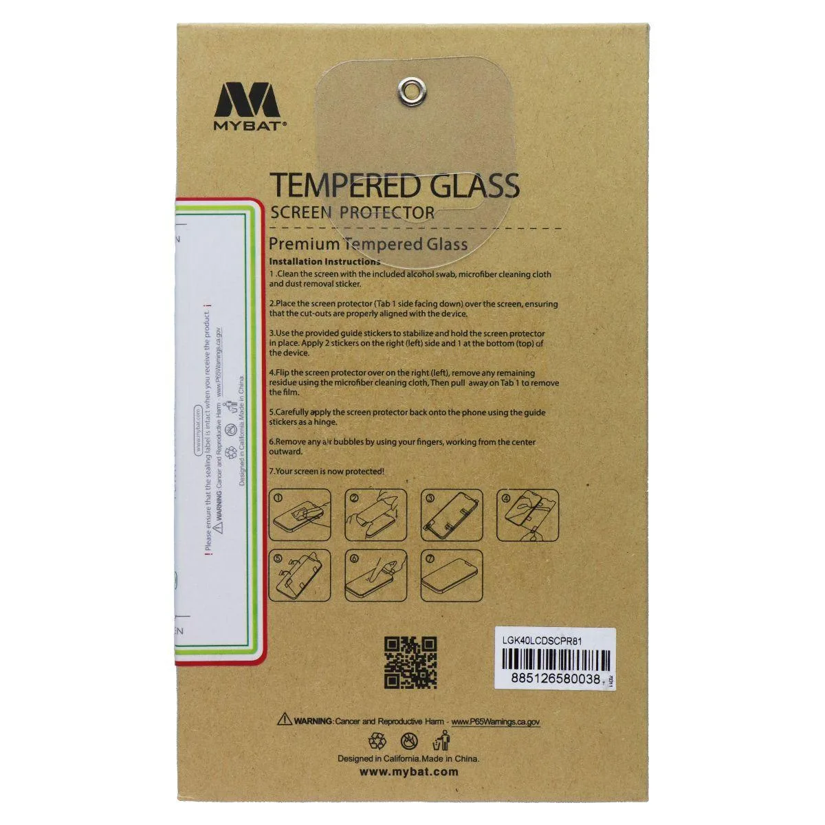 Mybat Mybat Tempered Glass 9H Screen Protector for LG K40 — product photo