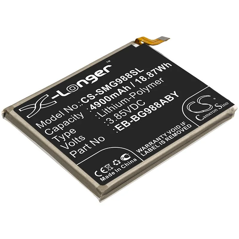 Cameron &amp; Co Cameron &amp; Co DS-CS-SMG988SL cell phone battery 4.9 Ah — product photo