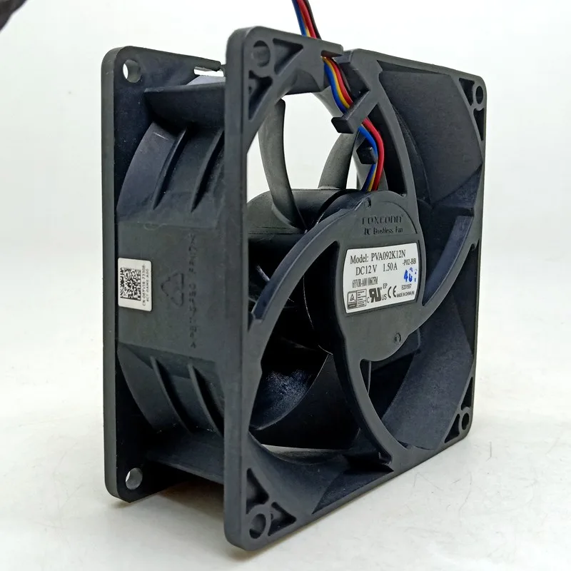 SXDOOL SXDOOL PVA092K12N-P02-BB 92×92×38 mm 12 V 4500 rpm case fan — product photo