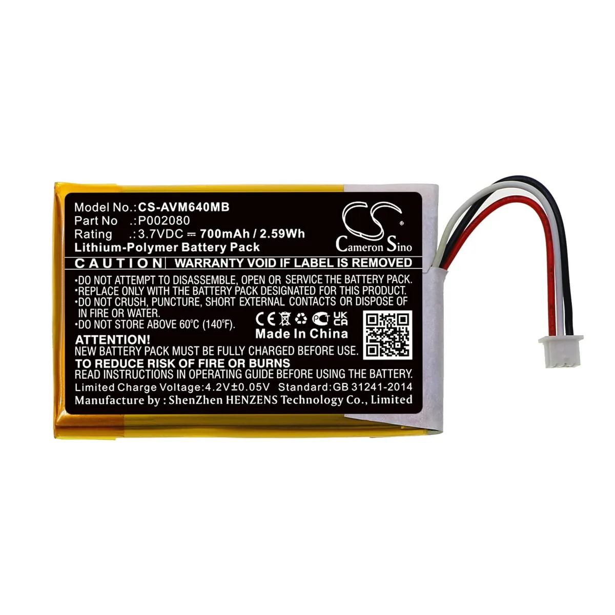  Cameron Sino Battery for Alecto DVM-64 P002080 700mAh 3.7V — product photo