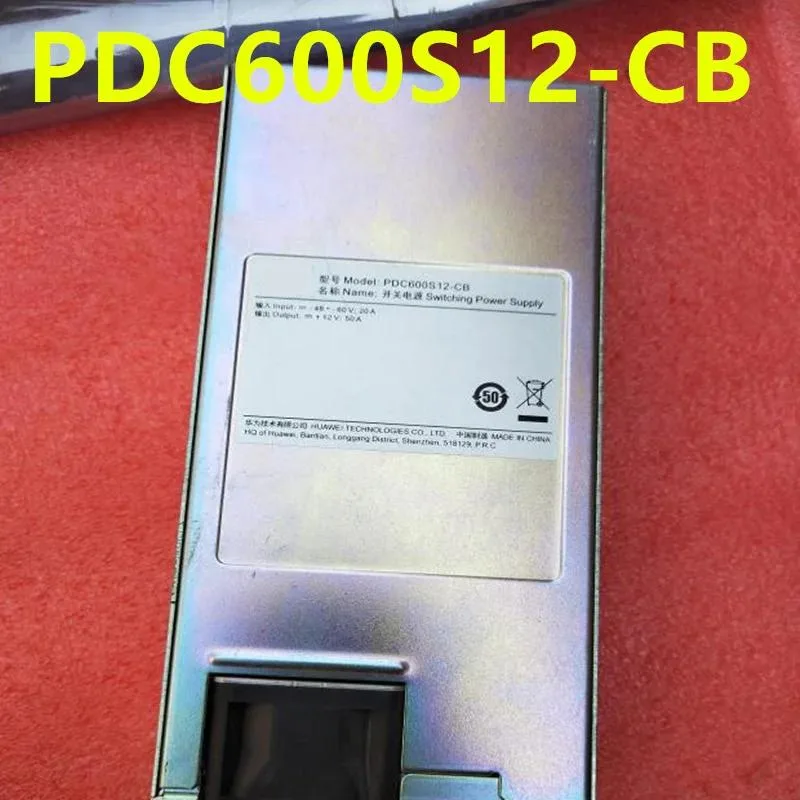 KHACHIMO KHACHIMO DC 600W power supply PDC600S12-CB — product photo